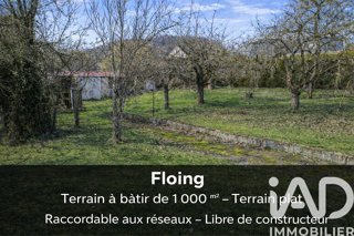  Terrain � vendre 1000 m�