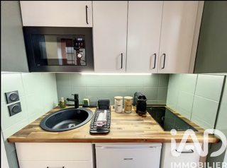  Appartement � vendre 1 pi�ce 14 m�