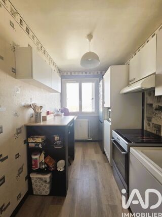  Appartement � vendre 2 pi�ces 45 m�