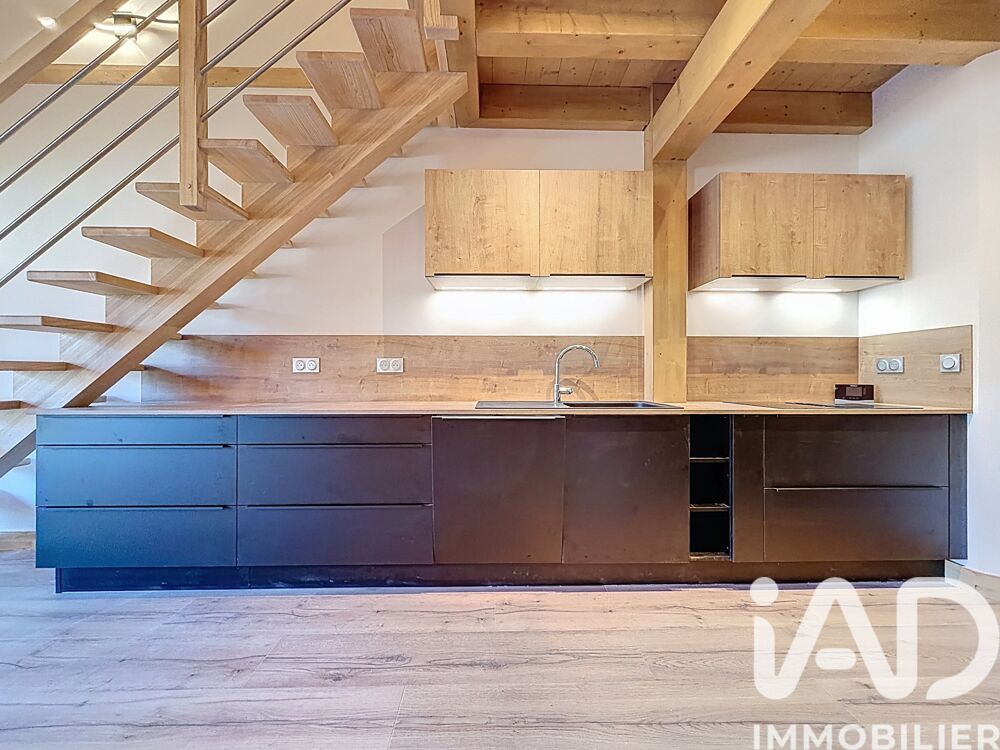 � vendre  Appartement Samo�ns (74340)