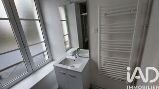  Immeuble � vendre 246 m�