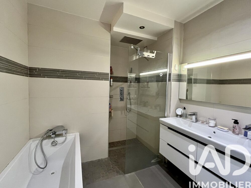 � vendre  Appartement Neuilly-sur-Seine (92200)