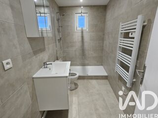  Immeuble  vendre 210 m