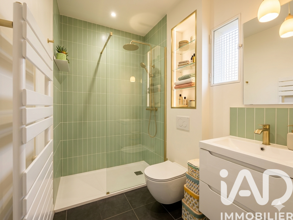 � vendre  Appartement Paris 5