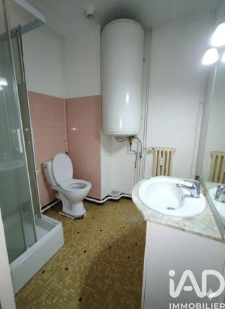  Appartement � vendre 3 pi�ces 42 m�