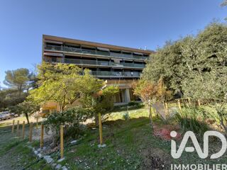  Appartement � vendre 1 pi�ce 23 m�