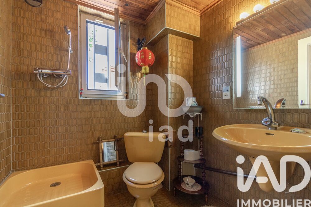 � vendre  Maison Bron (69500)