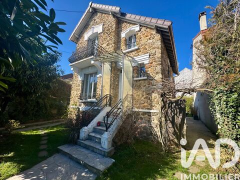   Vente Maison/villa 4 pi�ces Maison - 4 pi�ce(s) - 74 m�