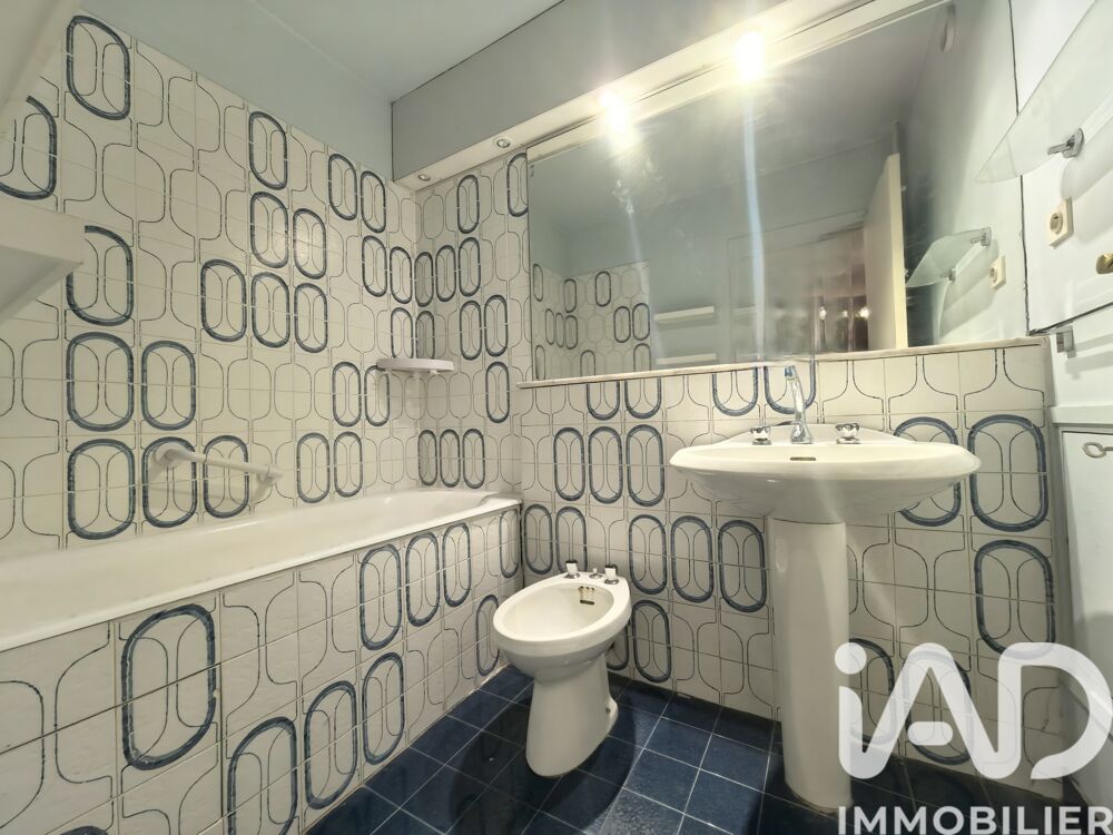 � vendre  Appartement Neuilly-sur-Seine (92200)