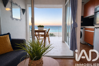  Appartement � vendre 1 pi�ce 24 m�