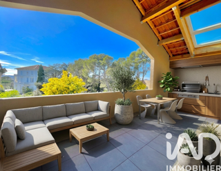  Appartement � vendre 4 pi�ces 220 m�