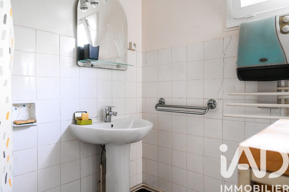 � vendre  Maison Marseille 1