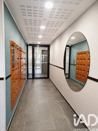  Appartement � vendre 2 pi�ces 40 m�