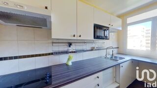  Appartement � vendre 2 pi�ces 48 m�