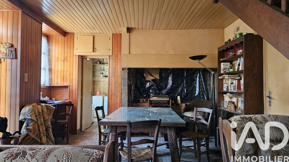 Vente Maison Vente Maison/villa 4 pi�ces Bagnac-sur-c�l�