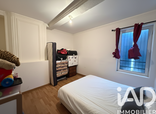  Maison � vendre 3 pi�ces 51 m�