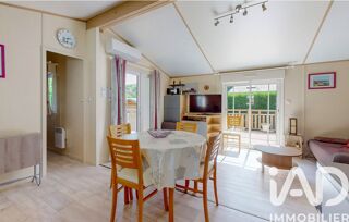  Terrain � vendre 49 m�