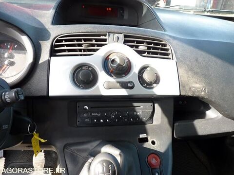 Kangoo VF1KW24B547276854 occasion 93100 Golbey