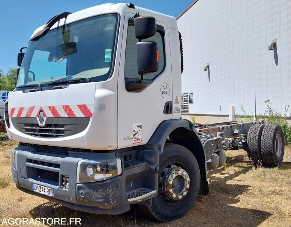  2008 occasion 93100 Aubervilliers