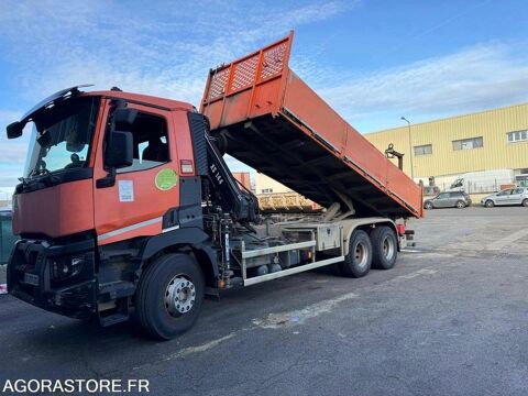 Renault Trafic 2016 occasion Roissy-En-Brie 93100