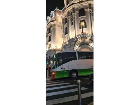 Annonce voiture Car - Bus Car - Bus 3900 €