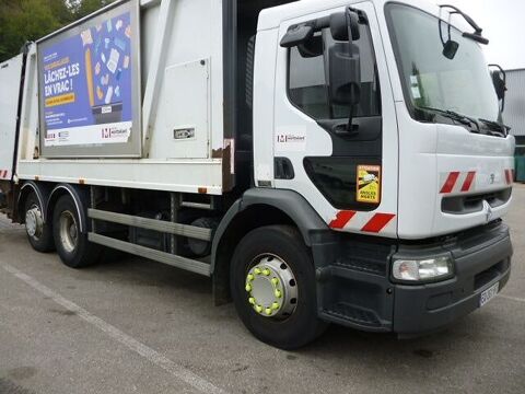 Annonce voiture Camion magasin Camion magasin 2925 €