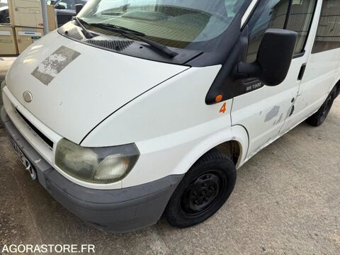 Image Annonce