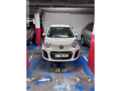 Image Annonce