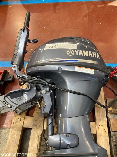 Pi&egrave;ces et &eacute;quipements Voiture Divers 2014 occasion P&eacute;rigueux 93100