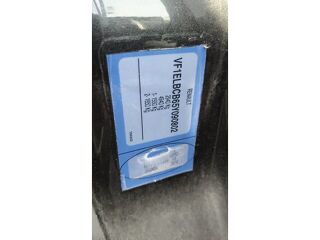 Trafic VF1ELBCB65Y090802 occasion 93100 Albias