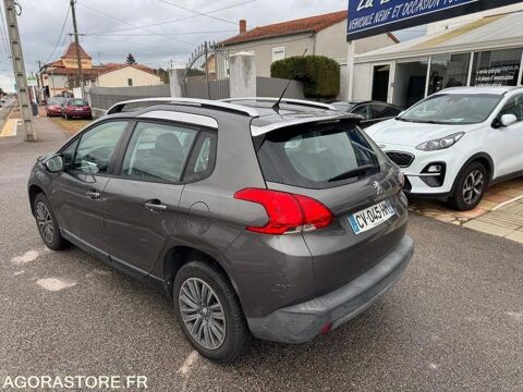 2008 VF3CUHMZ0DY023256 2013 occasion 93100 Mably