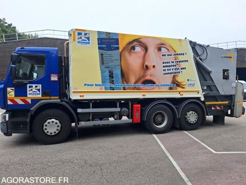 Camion magasin Camion magasin 2016 occasion &Eacute;pinal 93100