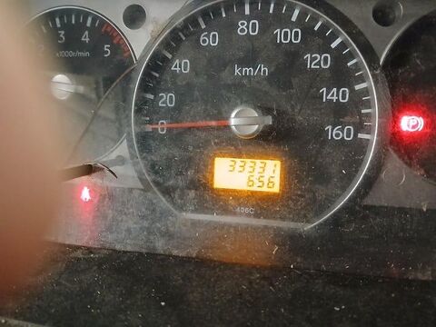   occasion 93100 Neuilly-Sur-Seine