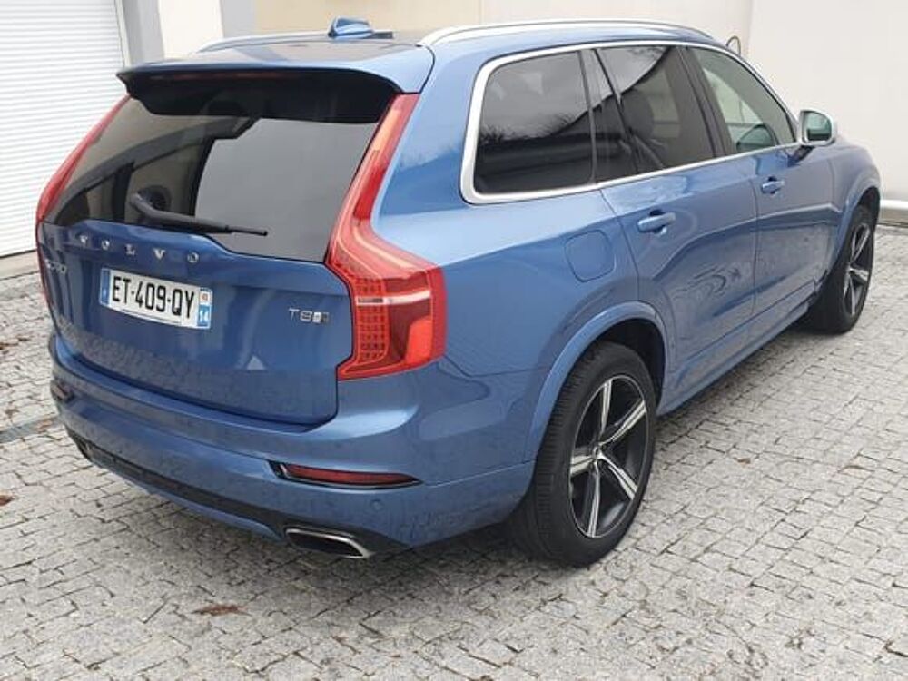 XC90 YV1LFBABDJ1357017 occasion 93100 Anglet