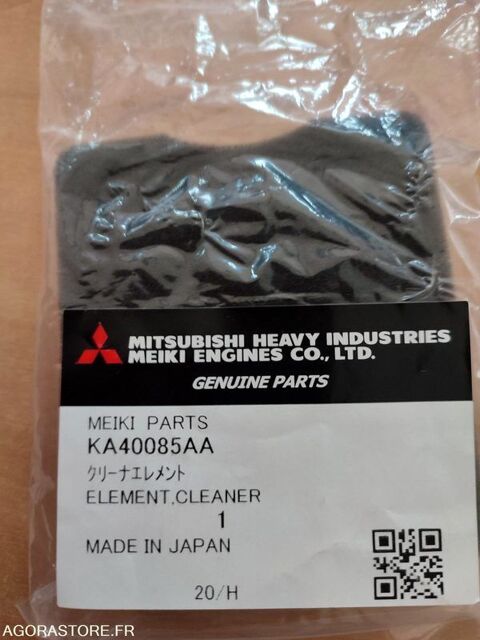 Utilitaire Utilitaire  occasion Trait 93100