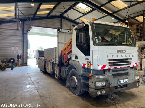  2005 occasion 93100 Montreuil