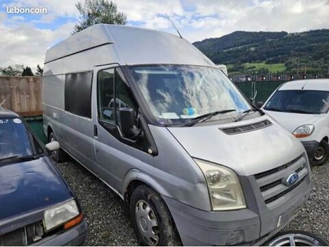 Transit WF0XXXTTFX8K48325 occasion 93100 Tours