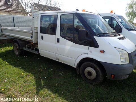 Image Annonce