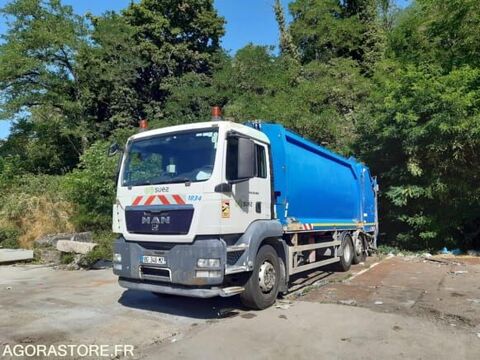 Annonce voiture Camion magasin Camion magasin 3000 €