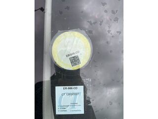 C3 VF7SWBHW6HT575650 occasion 93100 Fretin