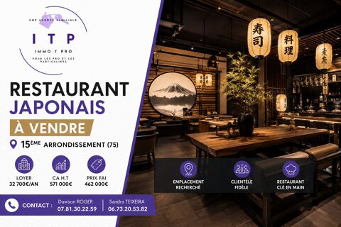   SUPERBE RESTAURANT JAPONAIS DANS LE 5EME ARRONDISSEMENT (75) 
