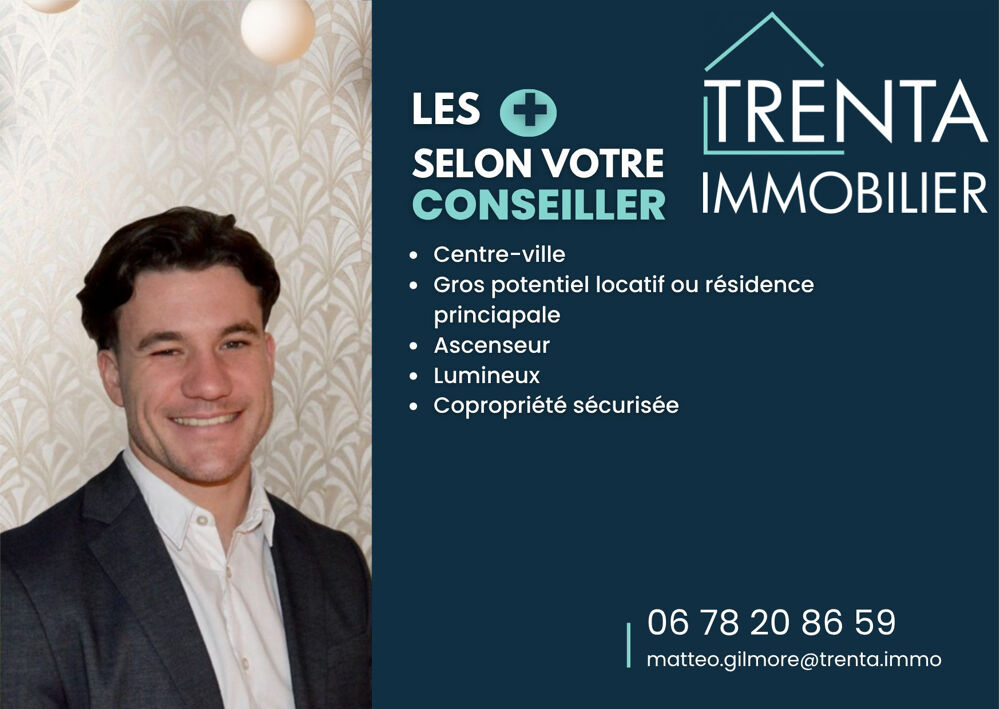 Appartement à vendre Grenoble