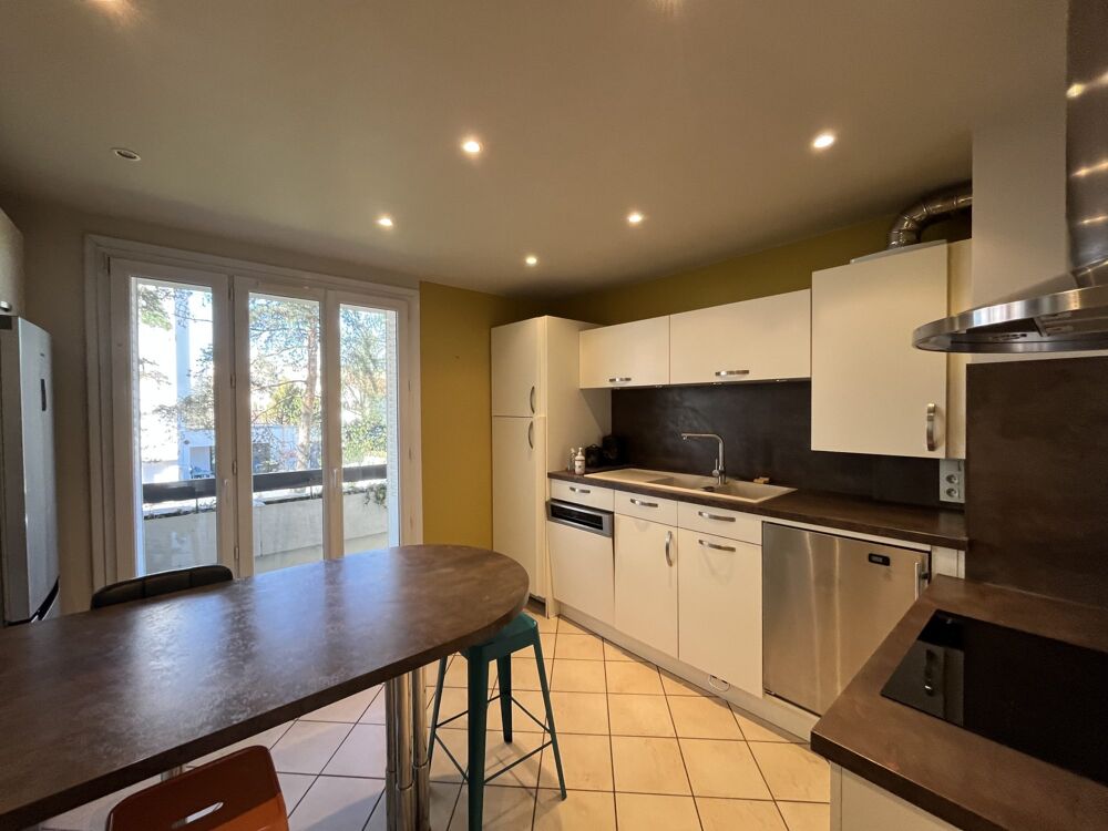 Appartement 3 pièces 76 m² · à Lyon 5 · 76 m² · 255 000 €