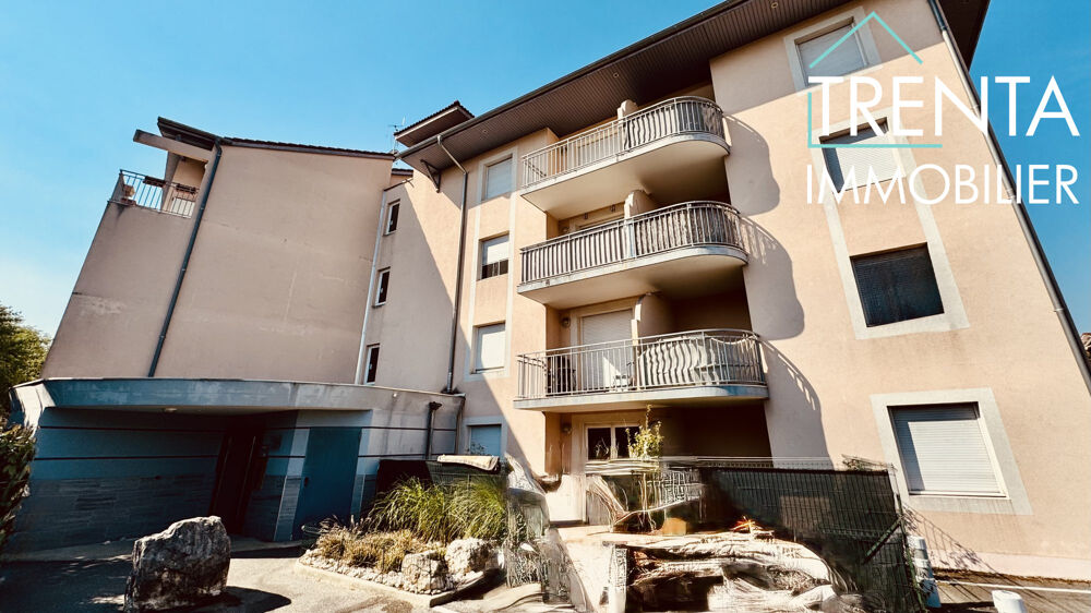 Appartement à vendre Saint-Marcellin