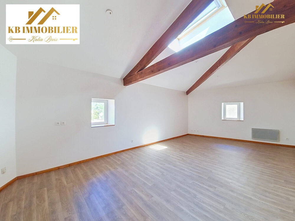 Vente Appartement Appartement T3 au coeur de Chomérac Chomérac