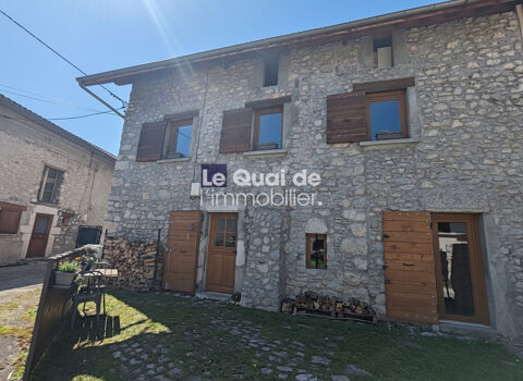   Maison en pierres avec ext�rieur Maison - 4 pi�ce(s) - 84 m�