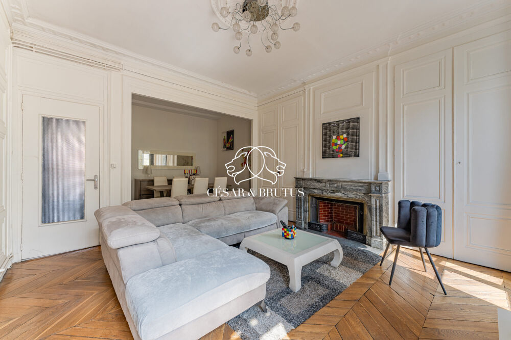 Appartement à vendre Lyon