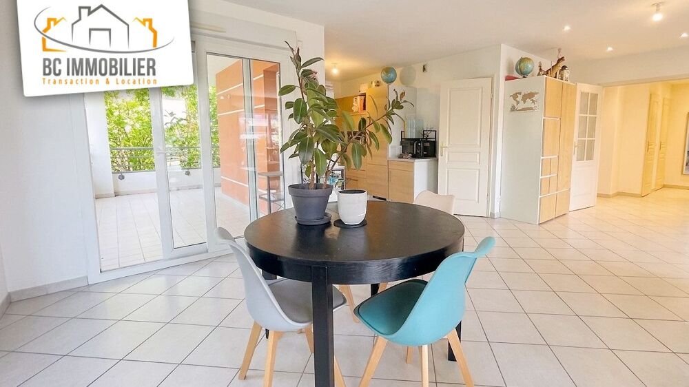 à vendre  Appartement Ferney-Voltaire (01210)