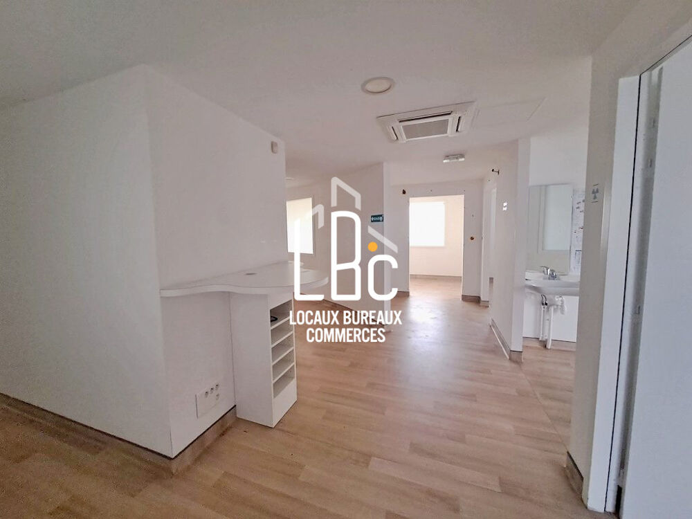   Saint Herblain - À louer Bureaux 248 m2 