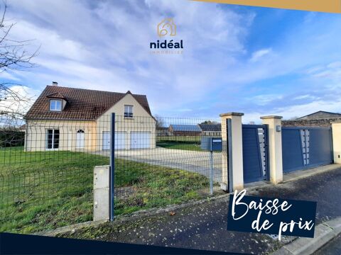 Image Annonce